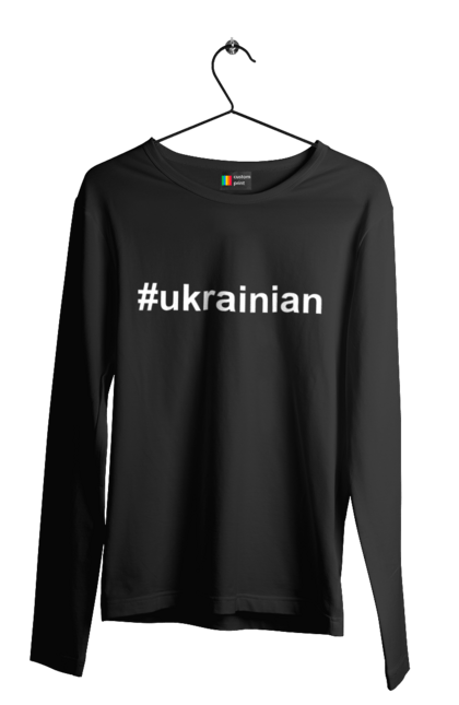 Чоловічий лонгслів з принтом "Українець". Україна, українець. 2070702