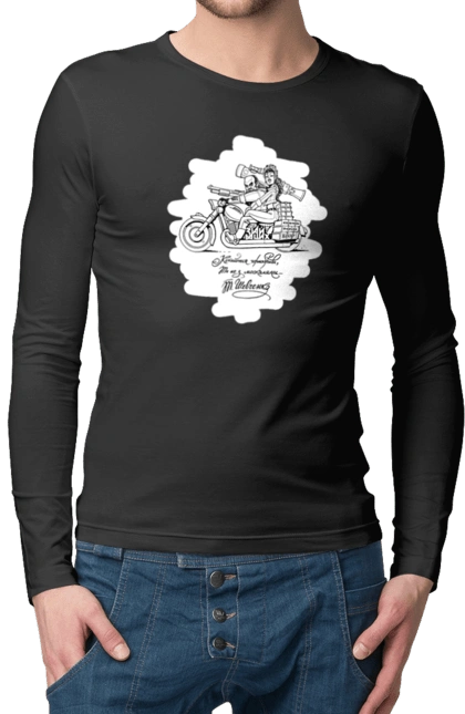 Шевченка на мотоциклі