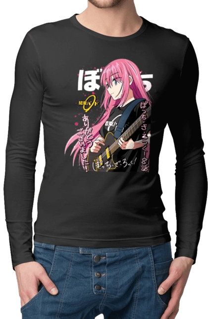 Bocchi the Rock! Hitori Gotou