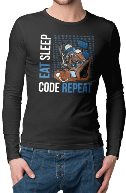 Їж Cпи Кодуй Повторюй