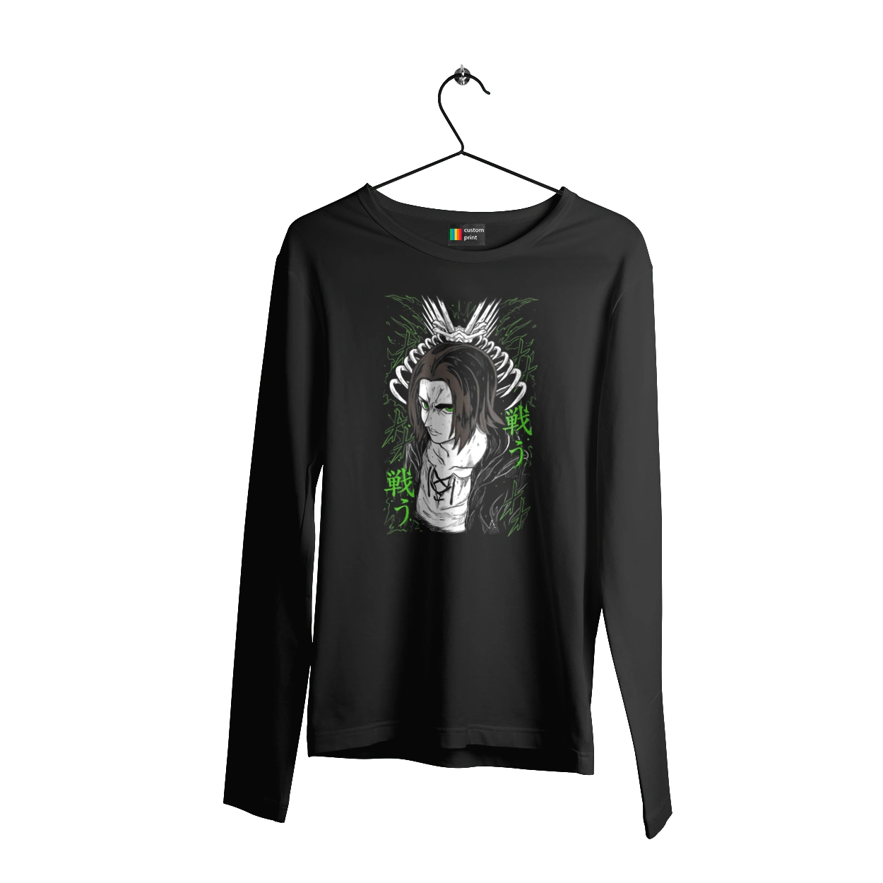 Attack on Titan Eren