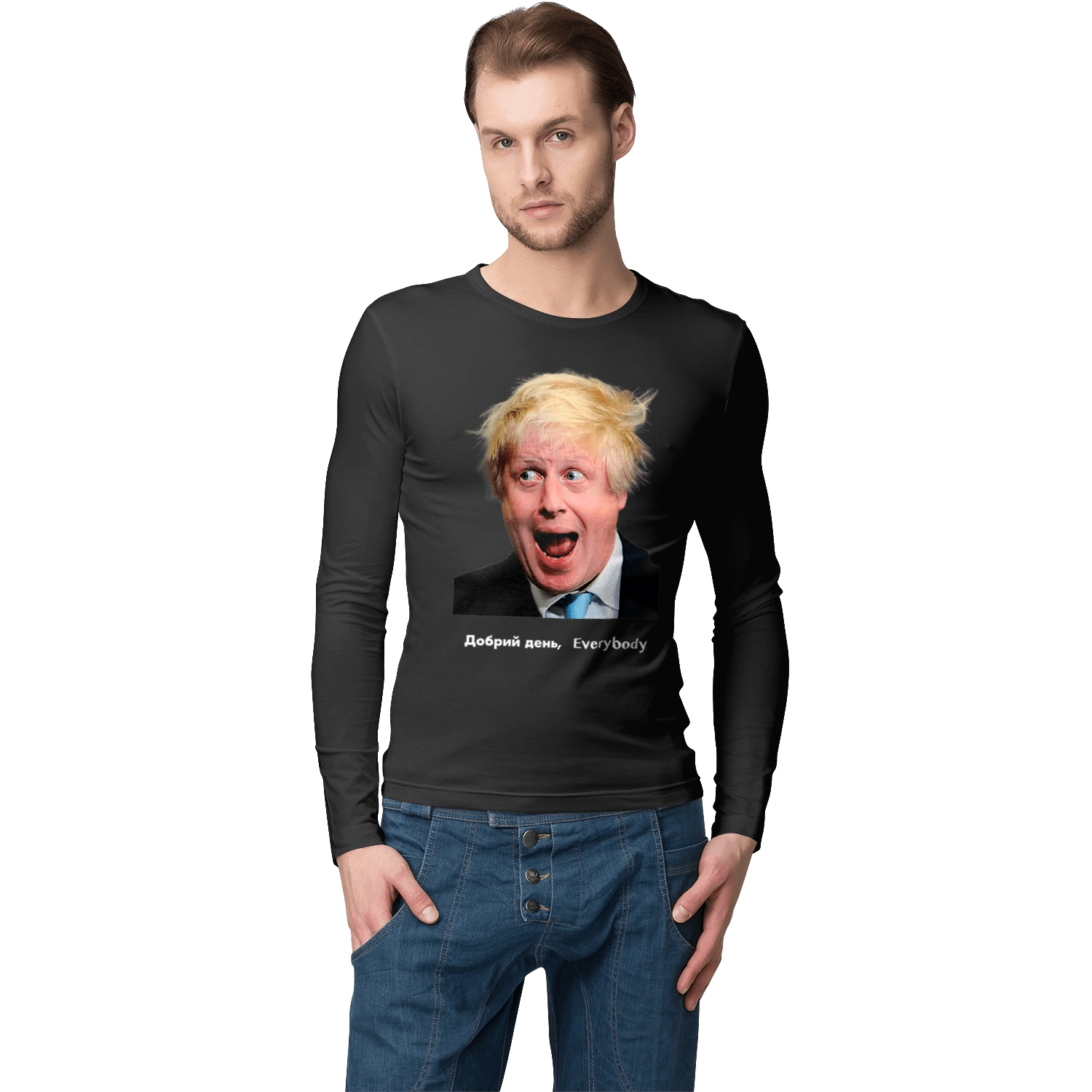 Good afternoon everybody