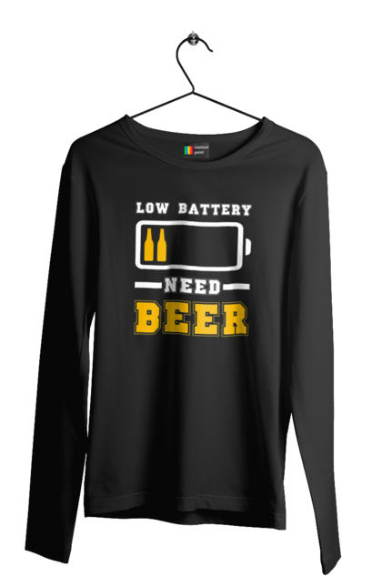 Чоловічий лонгслів з принтом "Low battery need beer". Алкоголь, брутальні, літні, пиво, прикольні принти, чоловічі. 2070702