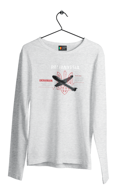 Men`s longsleeve with prints Palianytsia. Drone, emblem, loaf, rocket, weapon. 2070702