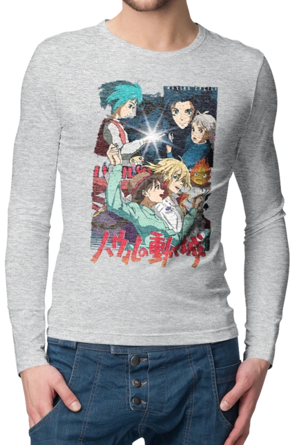 Howl's Moving Castle