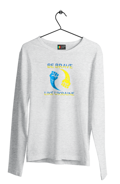 Men`s longsleeve with prints Be brave like Ukraine. Be brave, like ukraine. 2070702