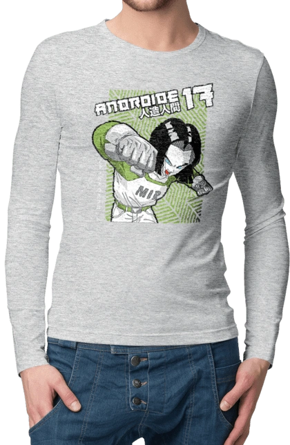 Android 17