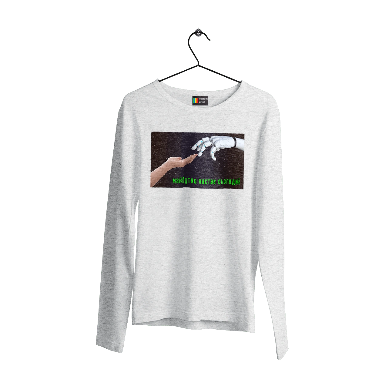 The Future Comes Today