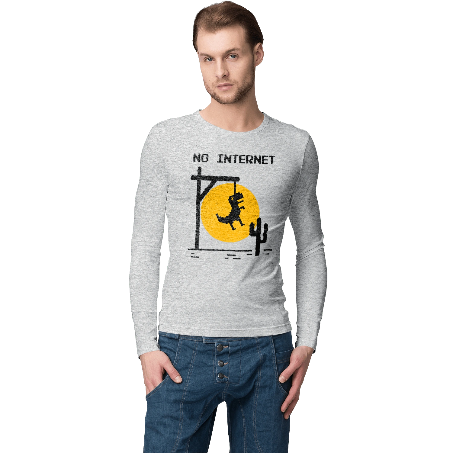 Нет интернета