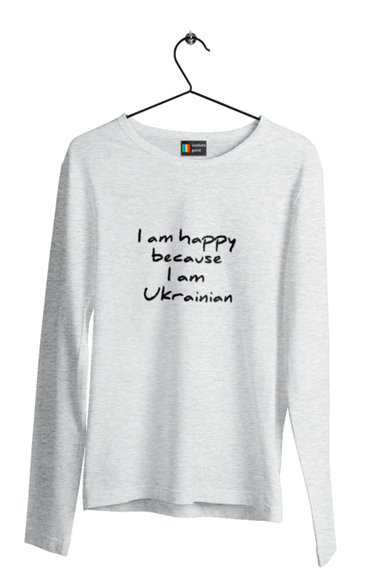 Men`s longsleeve with prints I am happy because I am Ukrainian. I am ukrainian, inscription, motto, nice font, patriot, pride, text, ukraine. 2070702