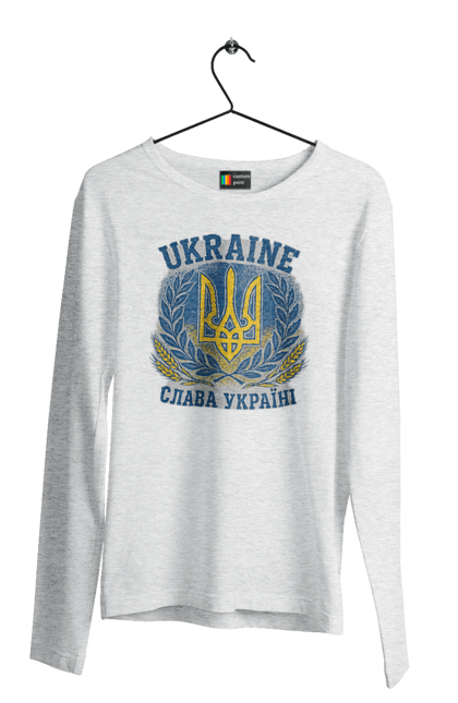 Чоловічий лонгслів з принтом "Слава Україні". Герб україни, героям слава, жовто блакитний, патріотичні, прапор україни, слава україні, тризуб, україна, українська символіка, українські. 2070702