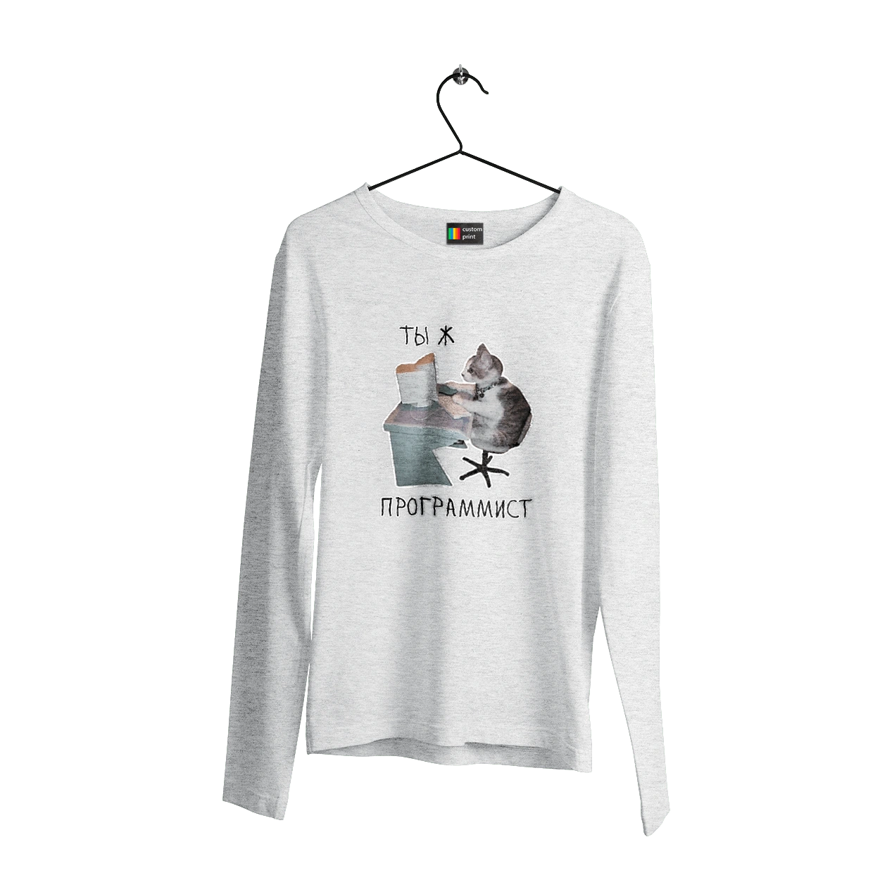 Ти ж програміст