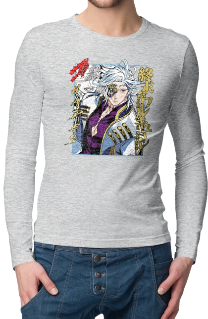 Record of Ragnarok Hades