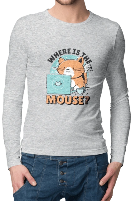 Де миша?