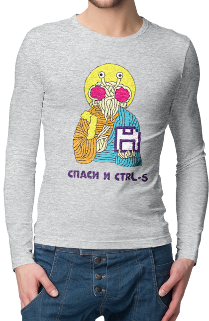 Чоловічий лонгслів з принтом "Врятуй та ctrl+s". It, врятуй та ctrl+s, гумор, іржака, кек, лол, мем, прикол, програміст, радість, сміх. 2070702