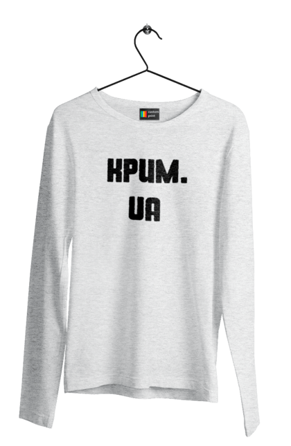 Чоловічий лонгслів з принтом "Крим україна". Крим, наш край, непокор, півострів, україна. 2070702