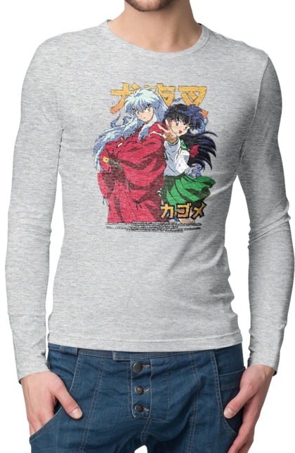 Inuyasha