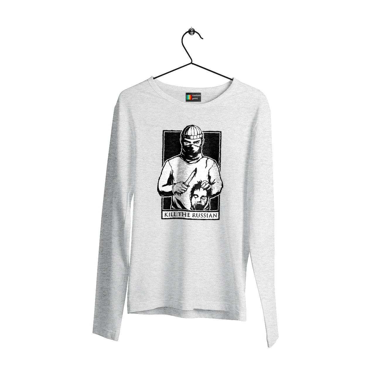 Кил зе раша