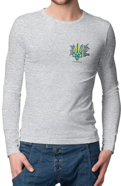 Процесор Свободи  серце. Жовтоблакить.