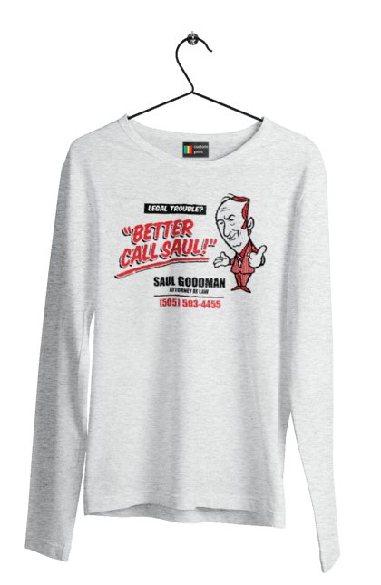 Men's longsleeve with prints Saul Goodman. Better call saul, breaking bad, saul goodman. 2070702