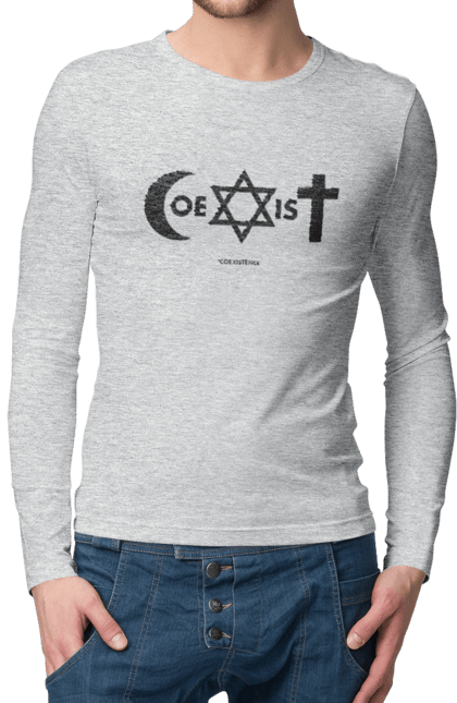 Чоловічій лонгслів з принтом "Coexist". Coexist, іслам, іудаїзм, міжрелігійний діалог, релігія, рівність, символи віри, толерантність, християнство. 2070702