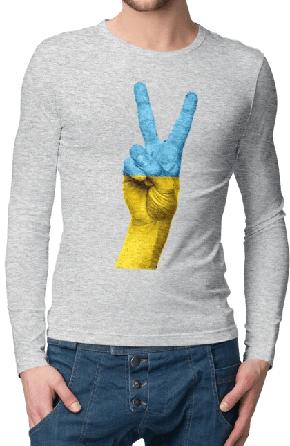 Two Fingers, World, Ukraine