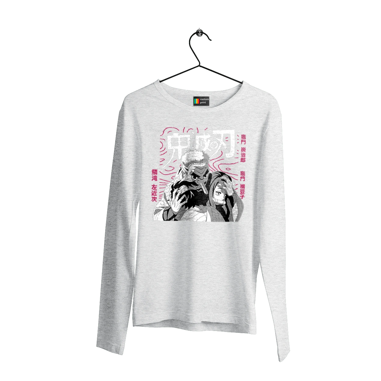 Demon Slayer Sakonji