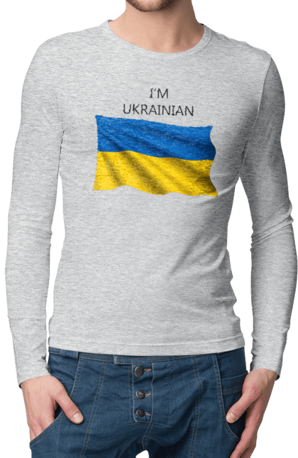 Men`s longsleeve with prints I am Ukrainian. Flag of ukraine, i am ukrainian, i m ukrainian, symbol of ukraine, ukraine, ukrainian. 2070702
