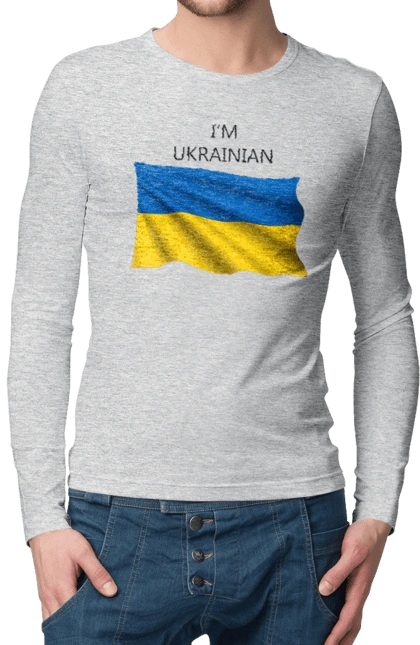 I am Ukrainian