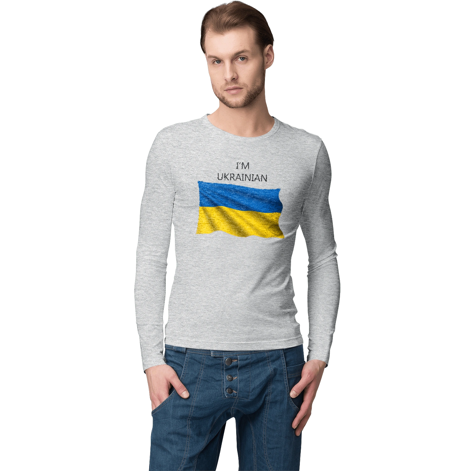 I am Ukrainian