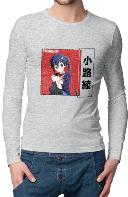 Kiniro Mosaic Aya Komichi