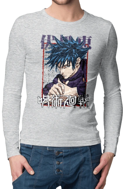 Jujutsu Kaisen Megumi