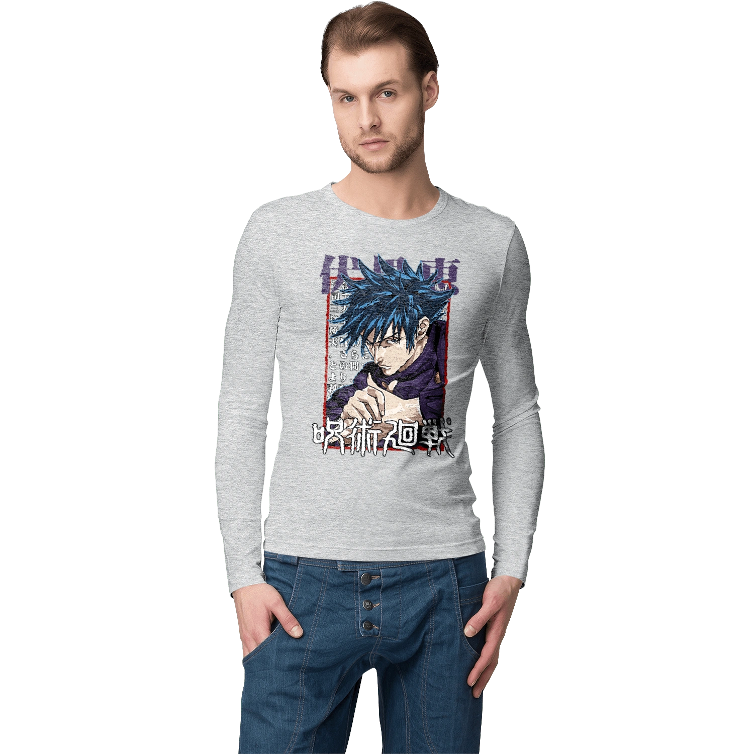 Jujutsu Kaisen Megumi