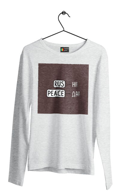 Чоловічий лонгслів з принтом "Русні пізда". Війна, доброго вечора, иди нахуй, ми з україни, ми переможемо, російським пизда, русни пизда, смерть ворогам. 2070702