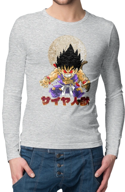 Dragon Ball Son Goku