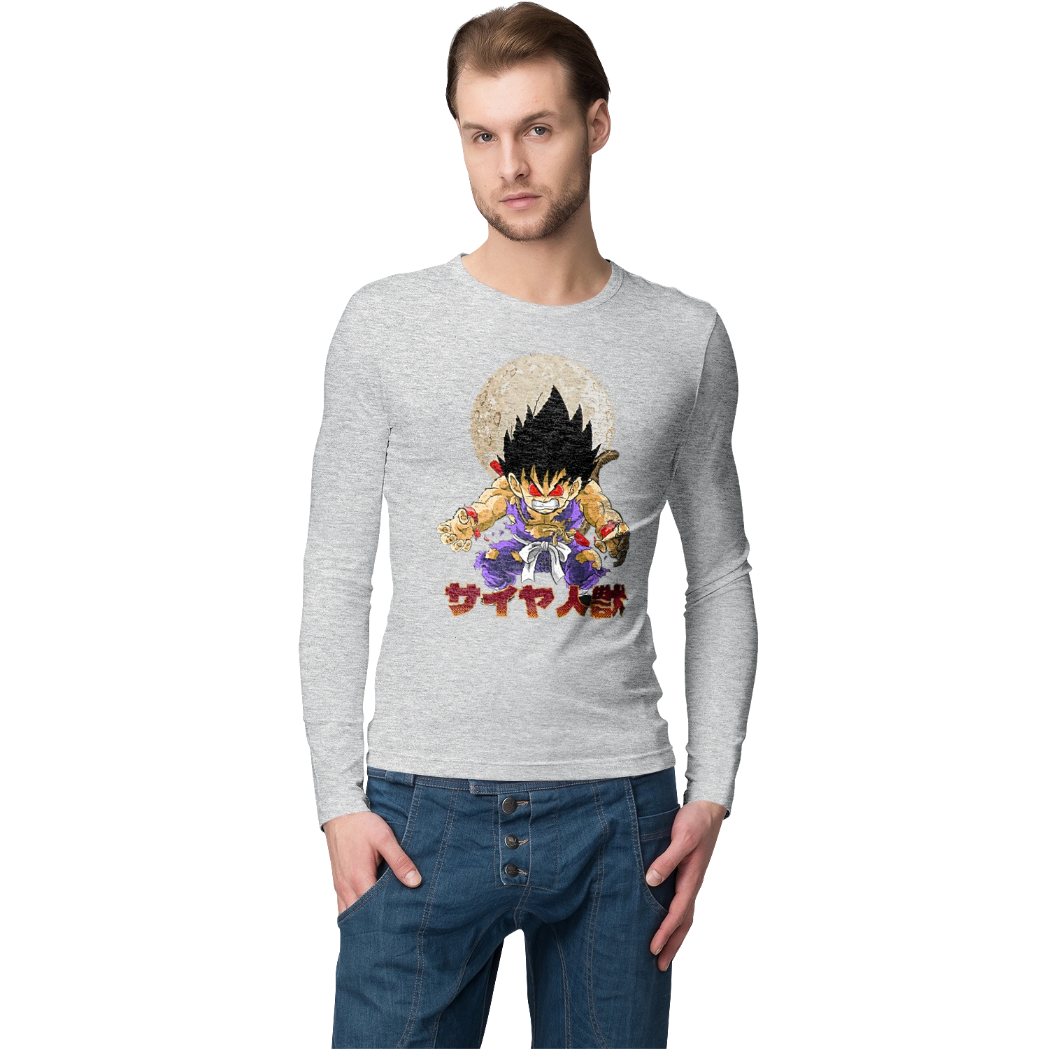 Dragon Ball Son Goku