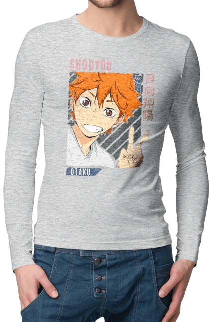 Волейбол!! Хината