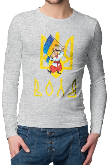 Тризуб Воля Козак з прапором України