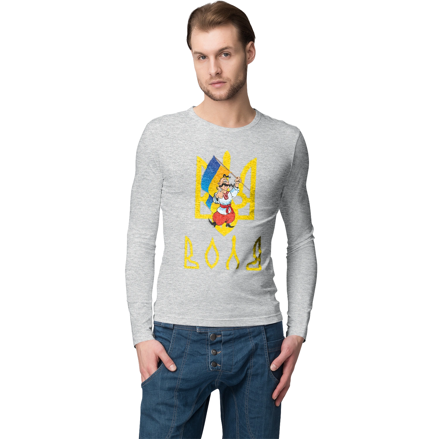 Тризуб Воля Козак з прапором України