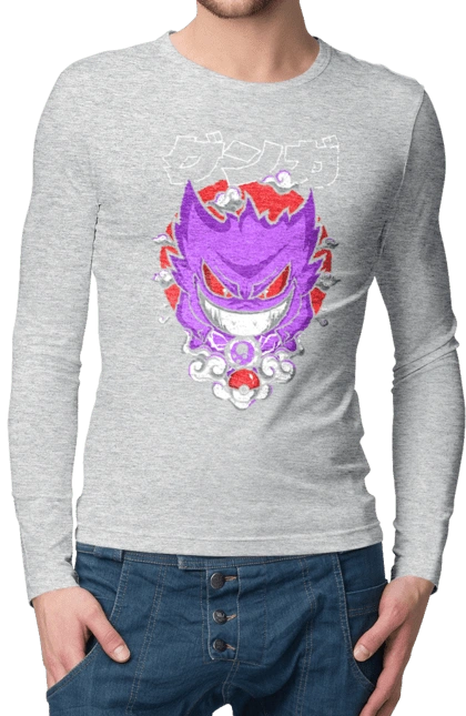 Pokemon Gengar