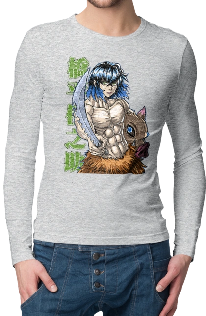 Demon Slayer Inosuke