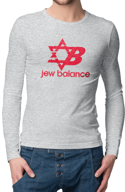Чоловічий лонгслів з принтом "Jew Balance Red". New balance, гумор, еврейські, жарти, жартівливі, літні, прикольні, червоний. 2070702