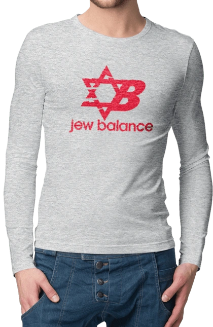 Jew Balance Red