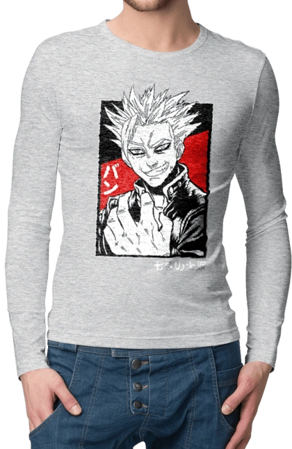 Сім смертних гріхів Бан