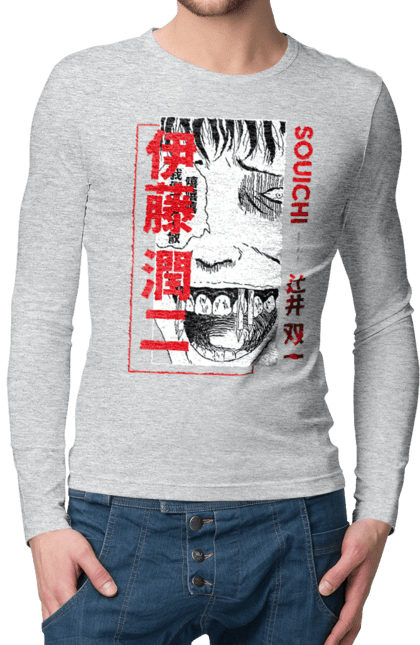 Men's longsleeve with prints Junji Ito Collection. Anime, horror, junji ito, manga, souichi tsujii. 2070702