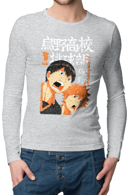 Чоловічій лонгслів з принтом "Волейбол!! Хіната". Anime, haikyu, hinata, manga, shoyo hinata, аніме, волейбол, манга, хіната, шьо хіната. 2070702