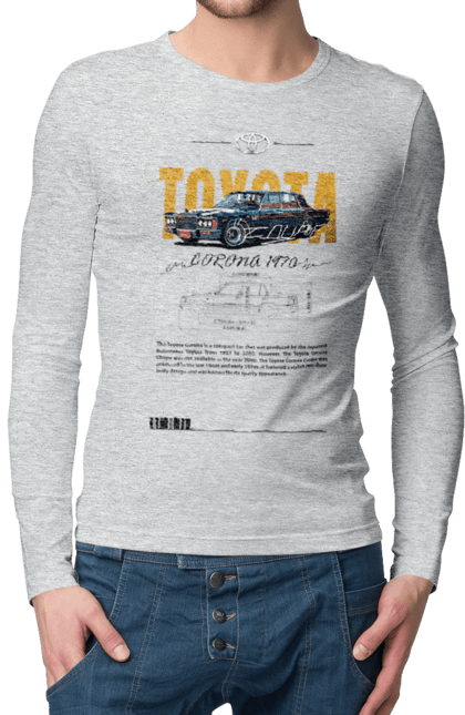 Чоловічій лонгслів з принтом "Toyota Corona". Corona, toyota, toyota corona, авто, автомобіль, корона, тойота, тойота корона. 2070702