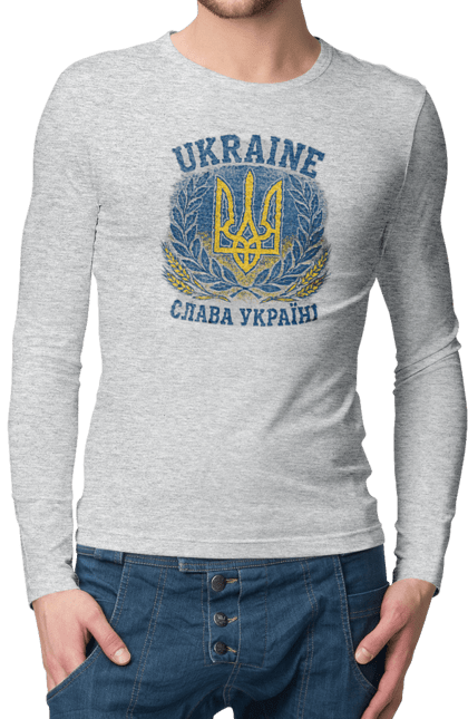 Чоловічий лонгслів з принтом "Слава Україні". Герб україни, героям слава, жовто блакитний, патріотичні, прапор україни, слава україні, тризуб, україна, українська символіка, українські. 2070702