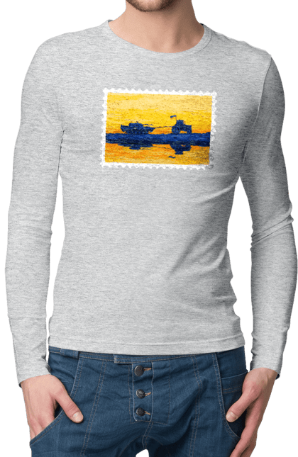 Чоловічий лонгслів з принтом "Нова марка, трактор що тягне танк". Добрий вечір, доброго вечора, марка, марка україни, марка укрпочта, ні війні, трактор тягне танк, тракторні війська, укрпочта. 2070702