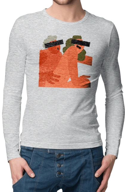 Love and hidden camera